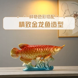 树脂工艺品;电视柜摆件;纸巾盒