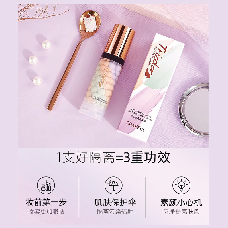 Three-color bird excrement isolation cream facial makeup pre-cream brightens skin tone moisturizing natural nude makeup pre-cream plain cream wholesale