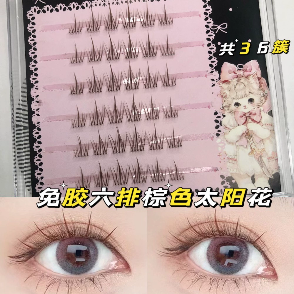 False Eyelashes, mixed capacious sets, custom European style, glue-free options