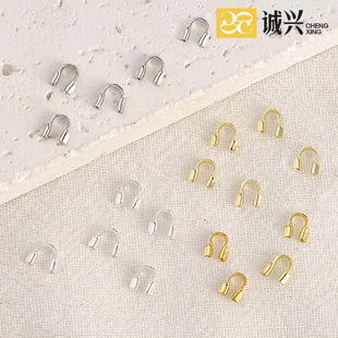 18k����ɫU�ο���β���~�����R���U���o��������diy�����