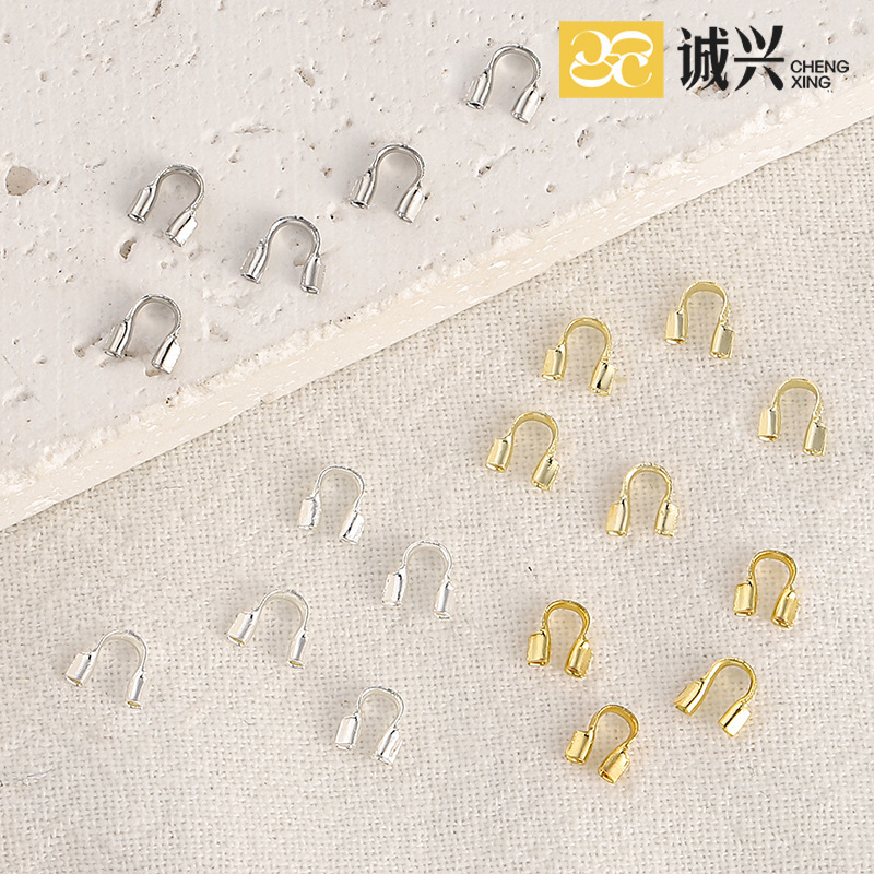 18K gold protection color U-shaped buckle closing buckle copper plated real gold horseshoe buckle U-shaped wire protector beaded diy necklace bracelet