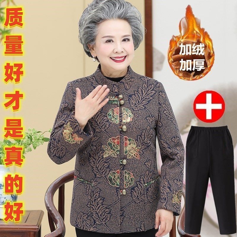 奶奶装冬装外衣套女老人服妈妈上生日唐太太中老年人秋女套亚马逊