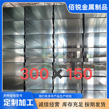 300*150��\��� ����\��ܹ����ܟ���\��|��ܲ�ʽ��|���