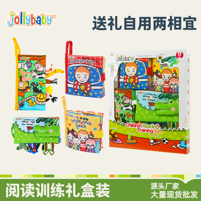 Jollybaby Reading Cognitive Training Gift Set 0-3 años Baby Baby Libro de tela Educación temprana Juguetes educativos