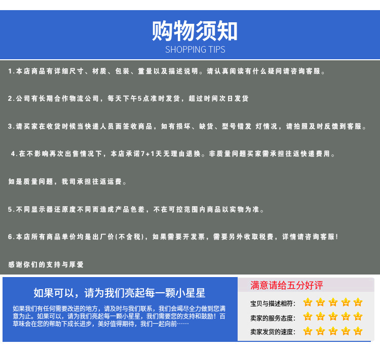 22954826292_1669624250