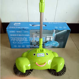 RKT4家用手推式扫地机扫帚簸箕组合自动吸尘器魔术拖把扫把扫地机