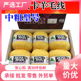 ����ë��288����JK8S��ë100%��ë�־��־��q���S�����l������