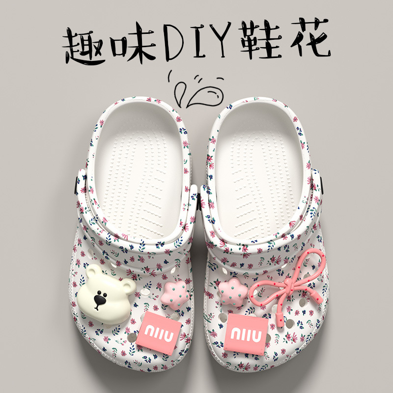 Floral Bear Children's Clogs for Girls, Summer Non-Slip Cartoon Parent-Child Outdoor Wear, Girls' Beach Closed-Toe Slippers