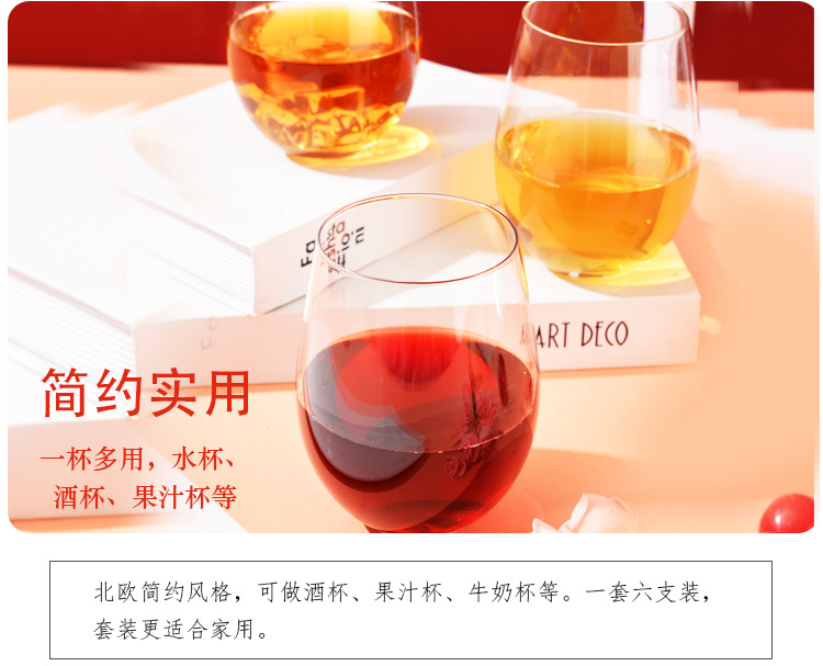 3513详情页_07.jpg