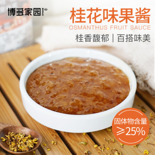 ����҈@�𻨹��u ��𻨹����̲�����F��������1kg�̲�ꌣ��