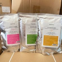 膜粉世家玫瑰软膜粉1000g美年代洋甘菊薄荷亮肤保湿院线护理面膜