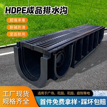 �����u��ƷHDPE��ˮ��u�Ͳۑ���ͥԺ����pe��ˮ�ϲ��w��؜�ˮ��