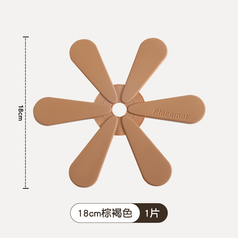 단열 패드 일체형 황갈색