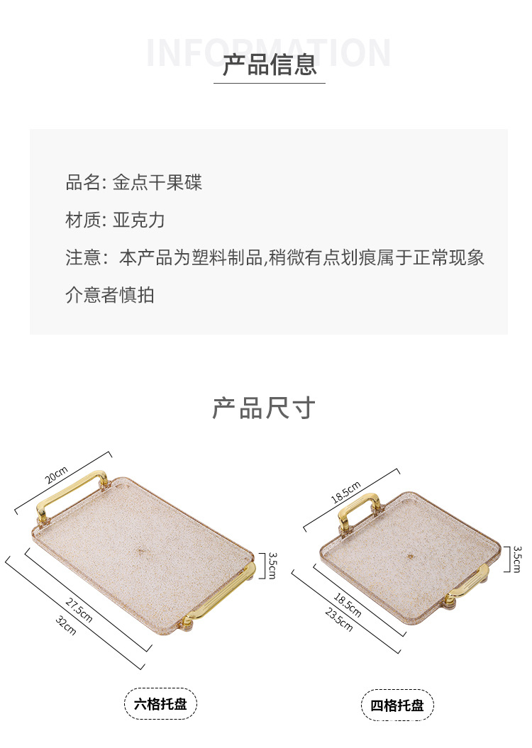 金点_07.jpg