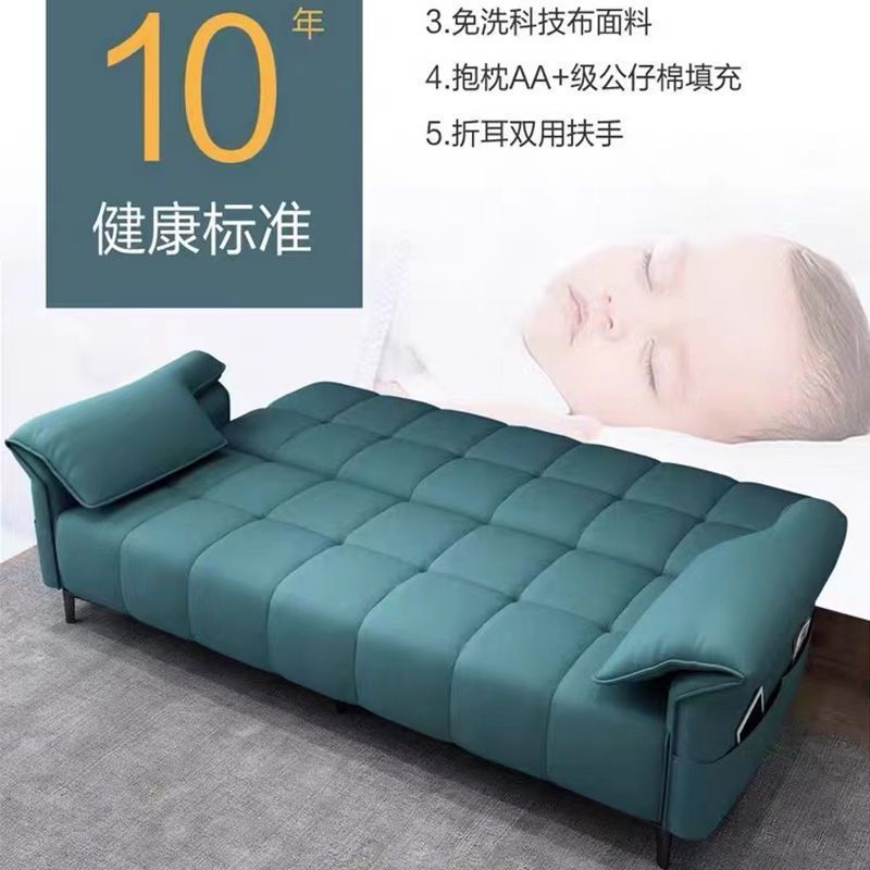 沙发小户型沙发耐用客厅出租屋折叠床沙发床一体两用耐用网红现货|undefined
