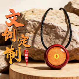 红色马年朱砂吊坠女项链可定图DIY男女楞严咒挂件黄财绿度母吊坠