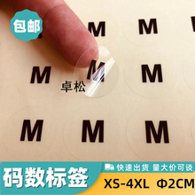 ���b�����z�N͸�����֘˺�20mm�A��͸���a���N/�ߴa�˴a���N��
