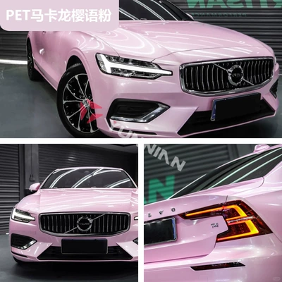 Auto Color Change Film Pvc Car Color Changing Film - pet-macaron-cherry-powder-15216m