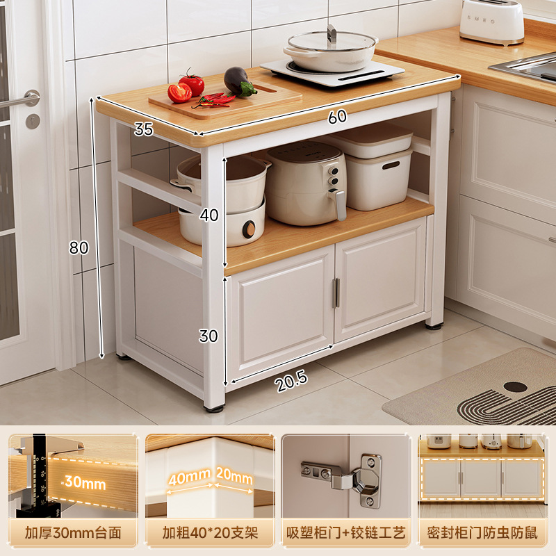 Estantes de cocina Mesa de corte de verduras multifuncional Gabinete de banco de trabajo Gabinete de piso a techo Horno de microondas de varios pisos Gabinete lateral doméstico de almacenamiento