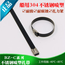 ����304���P䓇������i����BZ-C 7.9*150/8*150��ɫ������|����