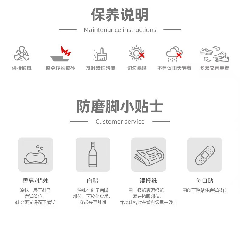 微信图片_20240809194317