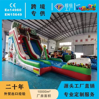 跨境外贸圣诞充气滑梯游乐派对攀爬充气城堡冰雪世界充气圣诞滑梯