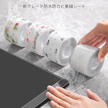 ���p�N��ˮ�N��ù�N��ˮ��ϴ����̨��߅��ˮ�l�l���g�RͰ߅���p϶