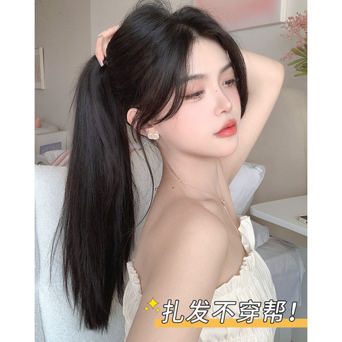 Wig piece for women with long straight hair, one-piece natural seamless invisible hair extension piece, fluffy big wave wig braid hair piece