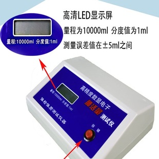 Carefully/Kaifuli Electronic Lung Capacity Tester for Primary and Secondary School Students High School Entrance Examination Health Test Mouthpiece No