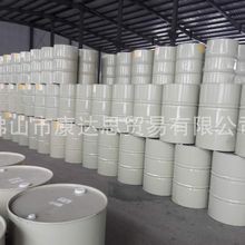 �Ͼ���ϩ����֬  �o늳��m��ȼ915 ��ϩ����֬ SW915 �ṩ���g