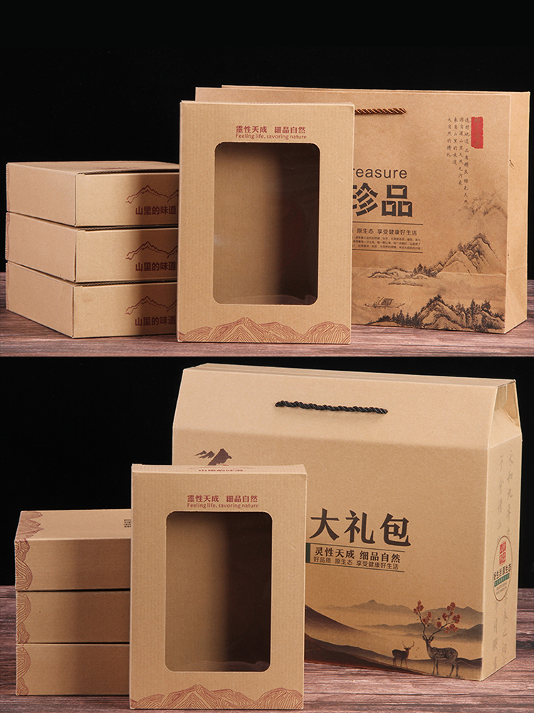 Caja de embalaje, caja de regalo de hongos, caja de regalo de especialidades locales, caja de embalaje de ventana abierta