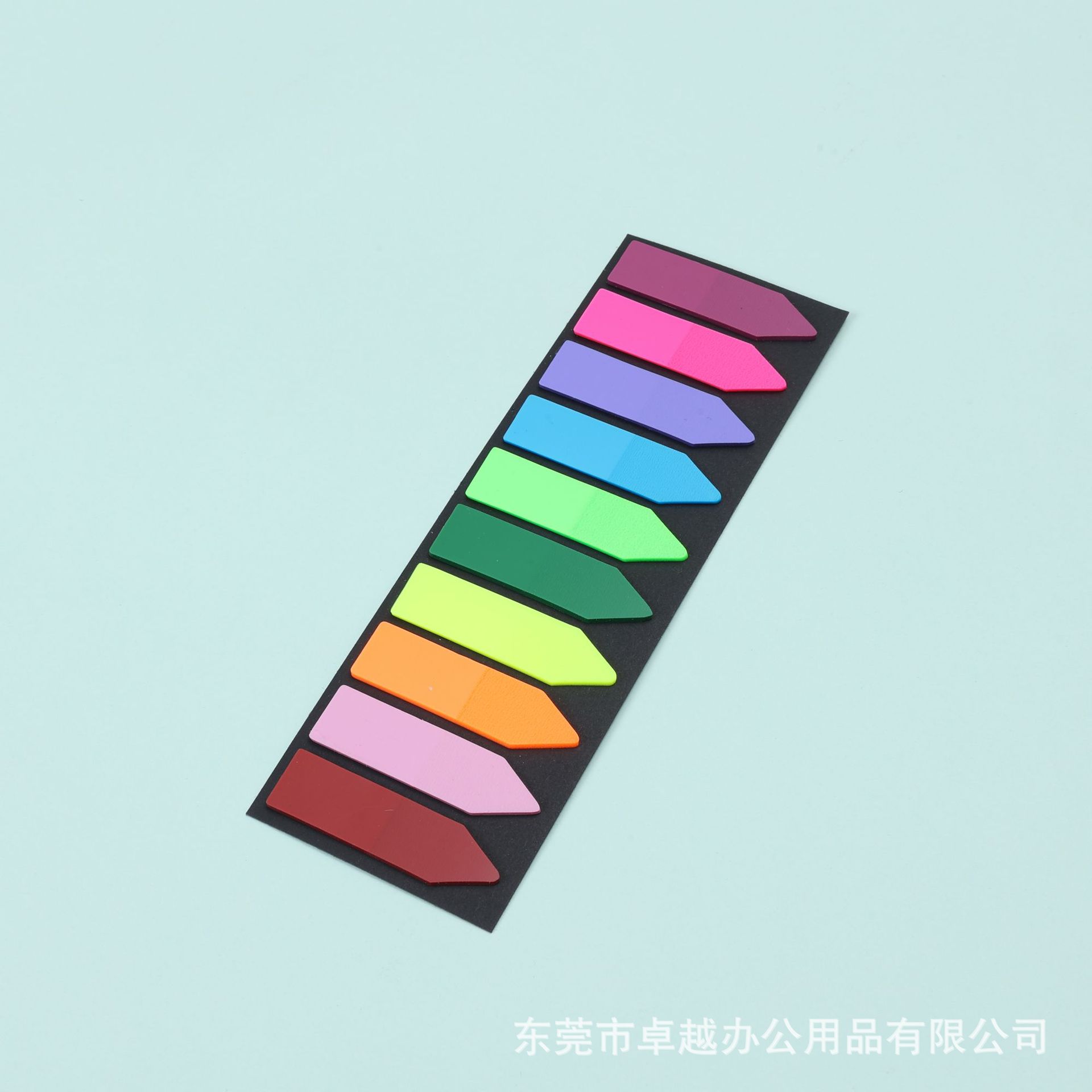 10 모란디 화살