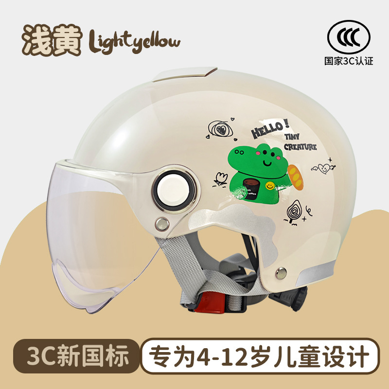 L011 여름 연황색-작은 악어