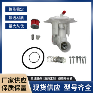 �羳ȼ�ͱ� 16700-MEN-A52 ȼ�ͱÿ����m�䱾��CRF250 CRF450
