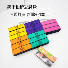 ߏd3ĥKɰK3ɫĥκdKɰSɫK