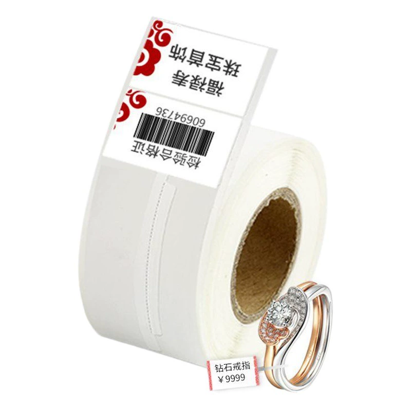 Deyi DP серия термобумага для ювелирных изделий этикеточная бумага золото и серебро ювелирные изделия ценник клейкая наклейка бумага для печати