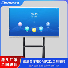 75-86��̌Wһ�w�C��Ӱװ彻��ʽ���hƽ���|����Ͷ���̌Wһ�w�C