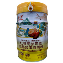 ʩ�}�t���h�����z�����ᵰ���|�ۛ_�{������Ʒ���l ֧��һ�����l