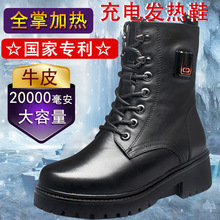 ���ߵ�����늟�Ь��늰l���ůЬ��Ƥѥ�ӟ������ů�_����ů��Ь