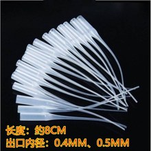 ���l502�z�� �zˮ�ι� ����β�� �c�z��^ �c�z�� һ�������ϵι�