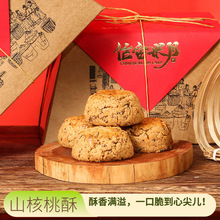 �ݼ��������ւ��y��ʽ�m͢�������ֶY��