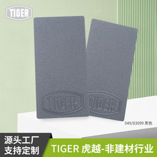 �ϻ���ĩ�T��049/ 83099��ɫϵ���o늇��T��ĩ�T����ɰ�y�����ܷ�