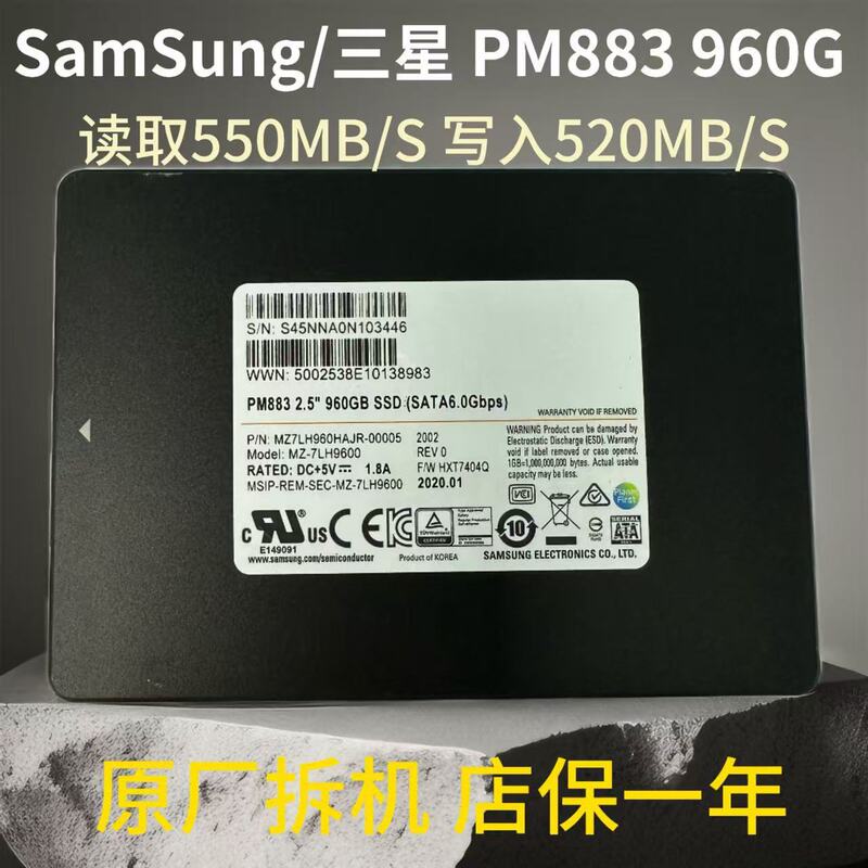 Sanxing Pm883 960g Mz7Lh960Hajr-00005 Sata Ssd Solid State Drive