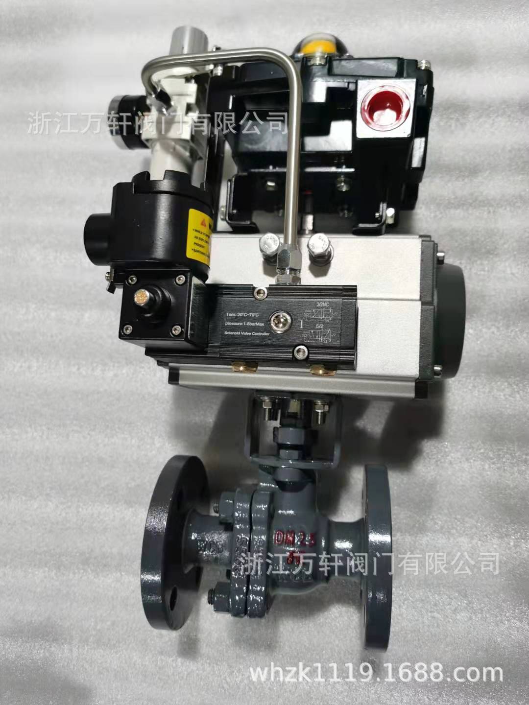 切断阀 气动O型软密封球阀气动O型硬密封球阀反馈信号球阀