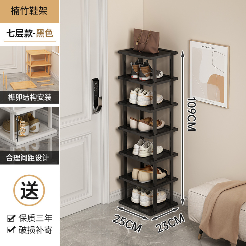 Zapatero puerta de hogar de varios pisos pequeño armario de zapatos simple estrecho dormitorio hueco puerta de entrada pequeño apartamento artefacto de almacenamiento de zapatos