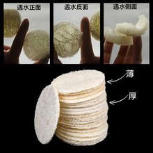 �z�Ͻjж�yƬ��ˬ���͜غ�ȥ���|ϴĘ��AƬ���R�d����ϴĘ�����l