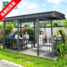 莫 家（MO JIA）莫家户外亭子遮阳棚现代简约室外庭院新中式庭院