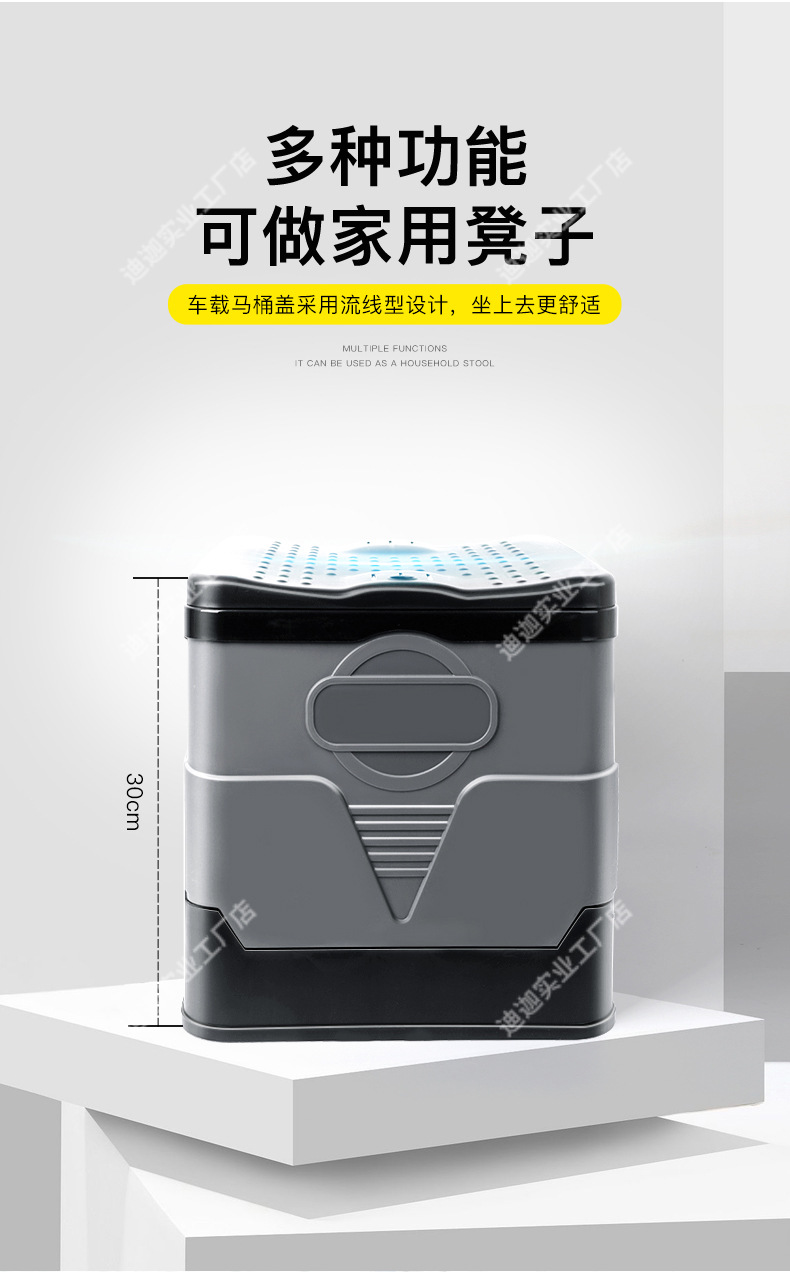 Outdoor Car Folding Toilet Emergency Camping Self-driving Travel Equipment Mobile Toilet for Adults and Women Temporary Toilet