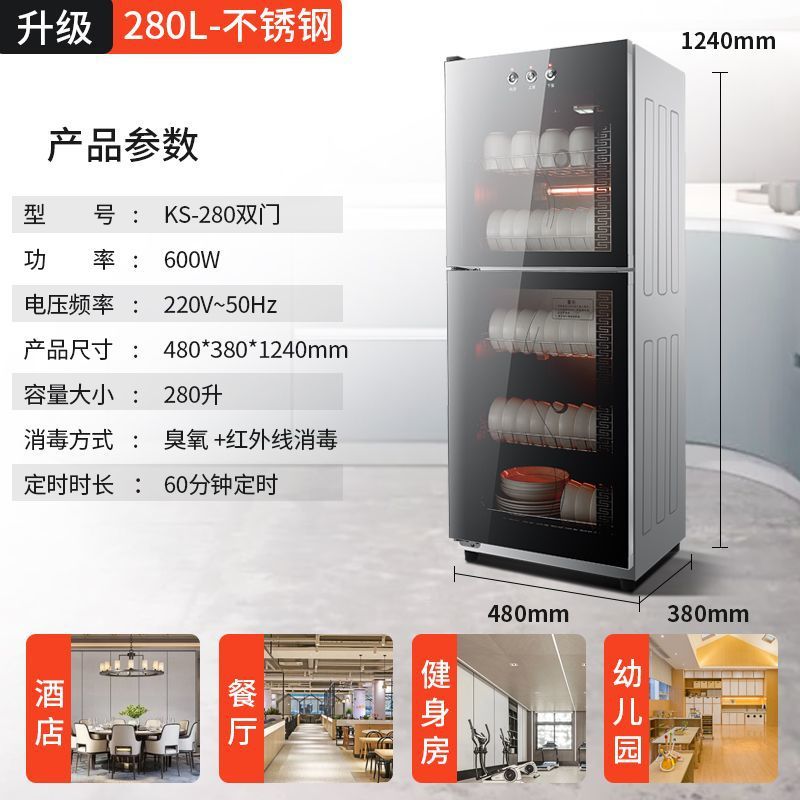 a62bf4d3-c219-4f5d-a5b7-1269c3f7853d.jpe
