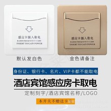 ���ܲ忨ȡ��_�P�Ƶ�ͨ�����e�^�Б��_�P�e�^40A�����lȡ�